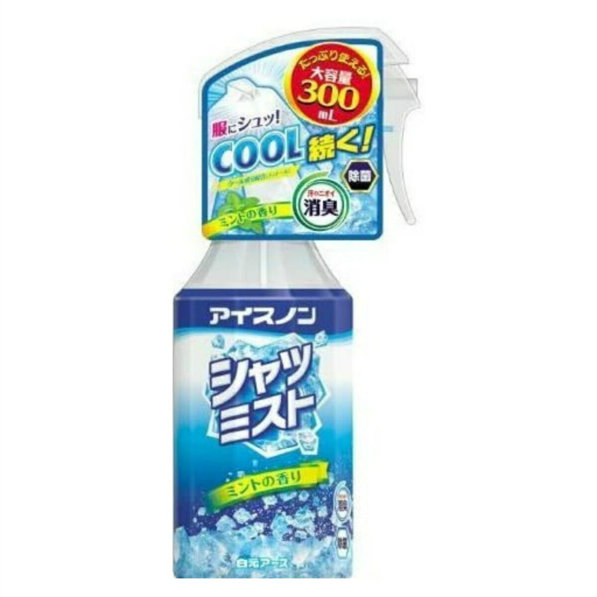 【ウィンターセール】白元アース アイスノン シャツミスト ミントの香り 300mL