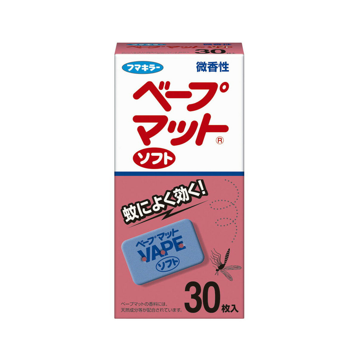 フマキラ ベープマット ソフト 微香性 30枚入 1