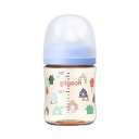 ピジョン 母乳実感 哺乳びん プラスチック House 160ml