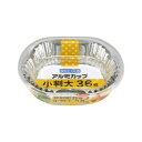 【サマーセール】大和物産 SPICE CLUB お徳用 アルミカップ 小判 大 36枚