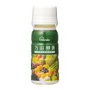 【サマーセール】万田発酵 万田酵素 ドリンクタイプ 50ml