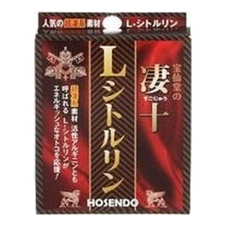 【×2個セット 配送おまかせ送料込】宝仙堂 凄十 Lシトルリン 1Dayパック 4粒入