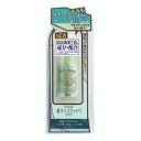 【送料込・まとめ買い×8個セット】シービック 直ヌリクリーム 無香料 薬用 デオナチュレ ソフトストーンW カラーコントロール 20g
