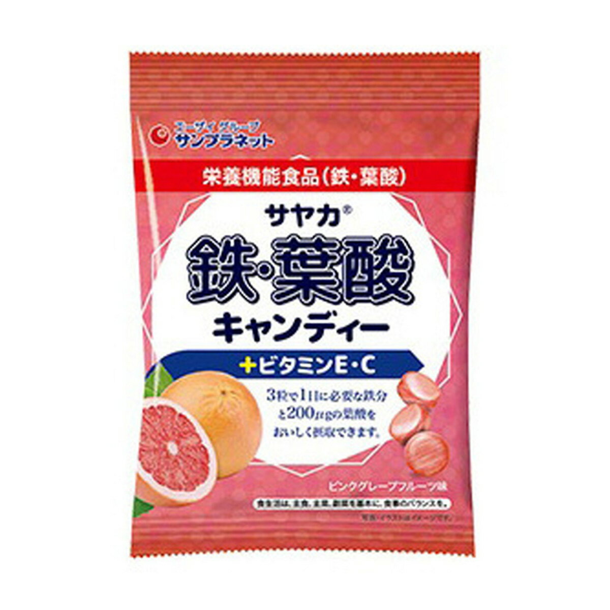 【×4個セット 配送おまかせ送料込】サンプラネット サヤカ 鉄・葉酸キャンディー ピンクグレープフルーツ味 65g 栄養機能食品