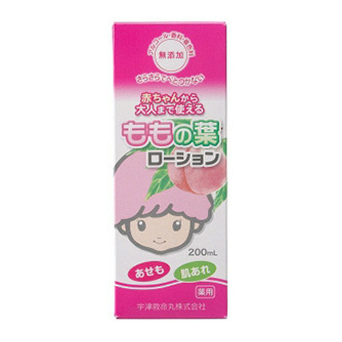 【送料込・まとめ買い×6個セット】宇津救命丸 薬用 宇津ベビーローション 200ml