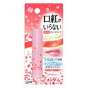 【送料込・まとめ買い×8個セット】近江兄弟社 メンターム 口紅がいらない 薬用 モイストリップ さくら 3.5g