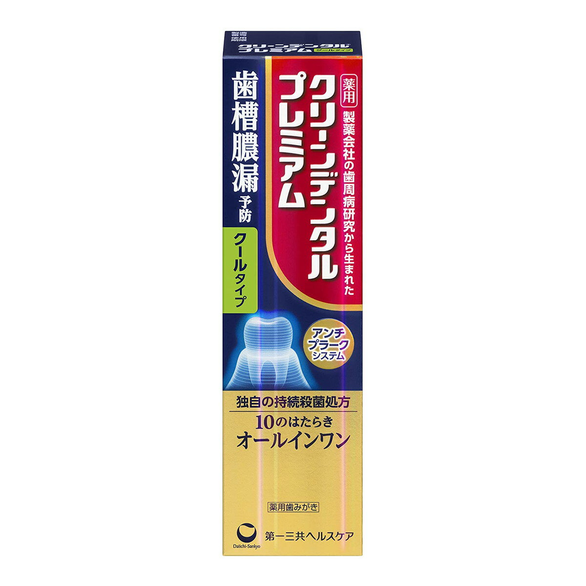 【送料込】第一三共ヘルスケア 薬用 クリーンデンタル プレミアム クールタイプ 100g 1個