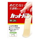 祐徳薬品工業 カットバン M 24枚入