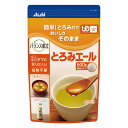 【送料込・まとめ買い×4個セット】アサヒ バランス献立 とろみエール 顆粒タイプ 600g 介護用食品