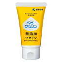 【サマーセール】健栄製薬 ベビーワセリンM 無添加ワセリン 60g