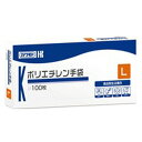 【新春セール】川本産業 ポリエチレン手袋 L 100枚入