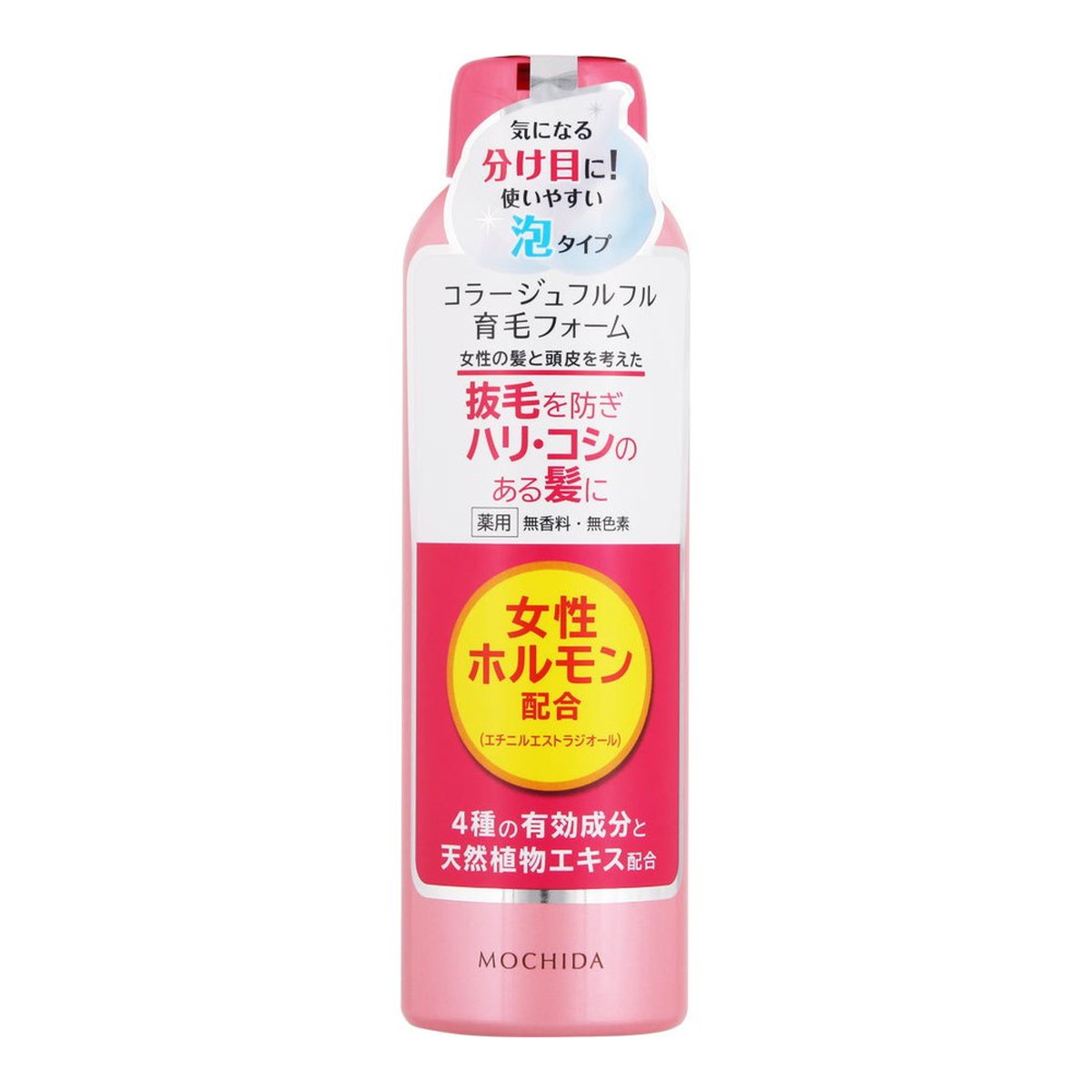 【送料込・まとめ買い×4個セット】持田ヘルスケア コラージュフルフル 育毛フォーム 150g 医薬部外品