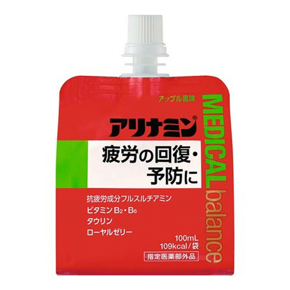 【送料込】アリナミン製薬 アリナミン メディカルバランス アップル風味 100mL 医薬部外品 1個