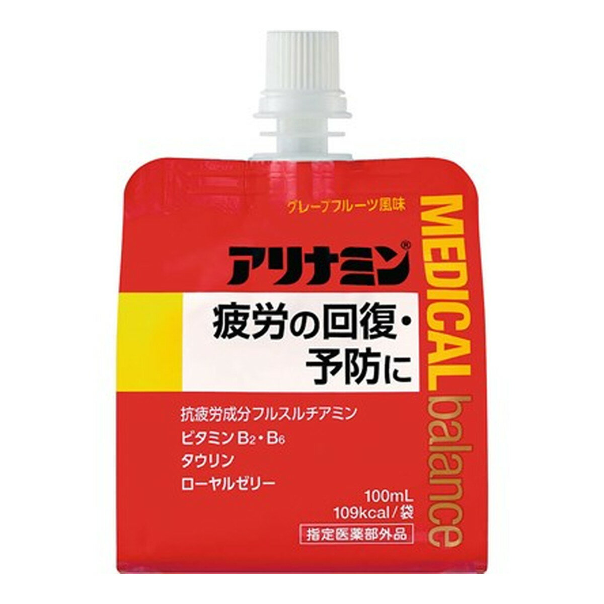 アリナミン製薬 アリナミン メディカルバランス グレープフルーツ風味 100ml 医薬部外品