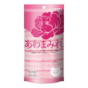 【サマーセール】キクロン ボディタオル あわまみれ 泡華 ピンク
