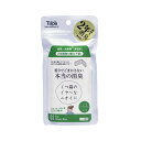 【スプリングセール】住江織物 ティスパ Tispa 香りでごまかさない本当の消臭 無香料 靴箱用