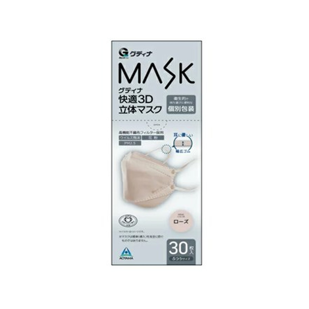 青山通商 グディナ MASK