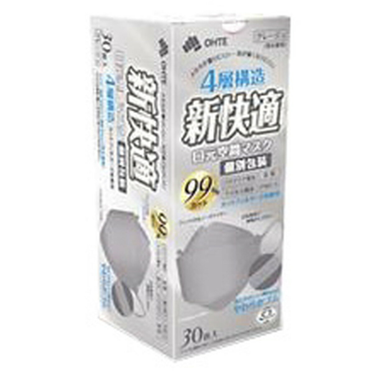 【送料込・まとめ買い×8個セット】三国堂 新快適 口元空間マスク 30枚入 個別包装 グレージュ(4)