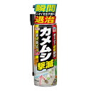 【サマーセール】アース製薬 アースガーデン カメムシ撃滅 480ml