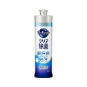 【×3本セット送料込】花王 キュキュット クリア除菌 本体 240ml　キッチン用洗剤(4901301288561)