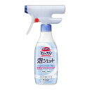 【サマーセール】花王 キッチンマジックリン 泡ジェット 本体 370ml キッチン用クリーナー