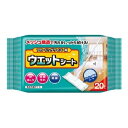 【サマーセール】コットン・ラボ フローリングワイパー用 ウエットシート 20枚入