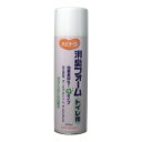 【サマーセール】ピジョン ハビナース 消臭フォーム トイレ用 380ml