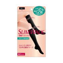 【サマーセール】ピップ スリムウォーク 美脚ハイソックス ナチュラルfeel M-L