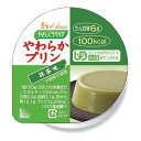 ハウス食品 やさしくラクケア やわらかプリン 抹茶味 63g