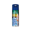 【サマーセール】興和 バンテリンコーワ アイシングスプレー 420ml