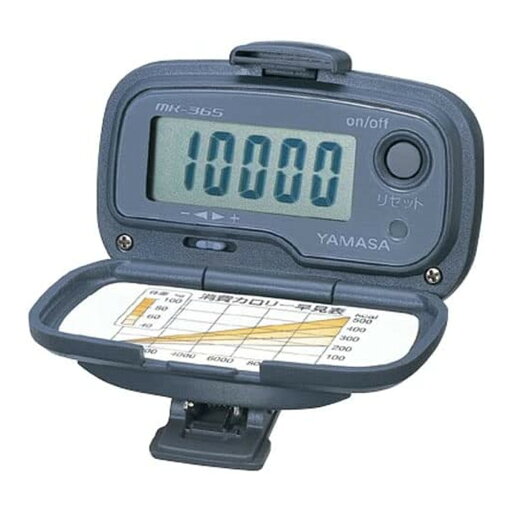 【送料込・まとめ買い×4個セット】山佐時計計器 万歩計 MK-365 グレー 歩数計 【送料込・まとめ買い×4個セット】山佐時計計器 万歩計 MK-365 グレー 歩数計