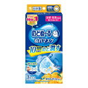 小林製薬 のどぬーる ぬれマスク 就寝用 ゆず&かりんの香り 3セット入