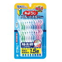 【送料込・まとめ買い×8個セット】小林製薬 糸ようじ スルッと入るタイプ Y字型 18本入 歯間ブラシ