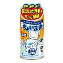 小林製薬 トイレットペーパーでちょいふき 120ml