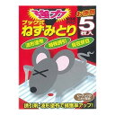 【サマーセール】立石春洋堂 ヘキサチン 粘着ネズミ捕り ブック式 5枚入