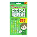 【サマーセール】立石春洋堂 ヘキサチン ゴキブリ駆除剤 24個入