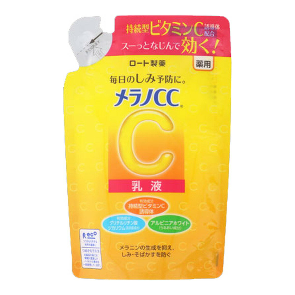 ڥޡۥ CC  к  Ĥᤫ 120ml