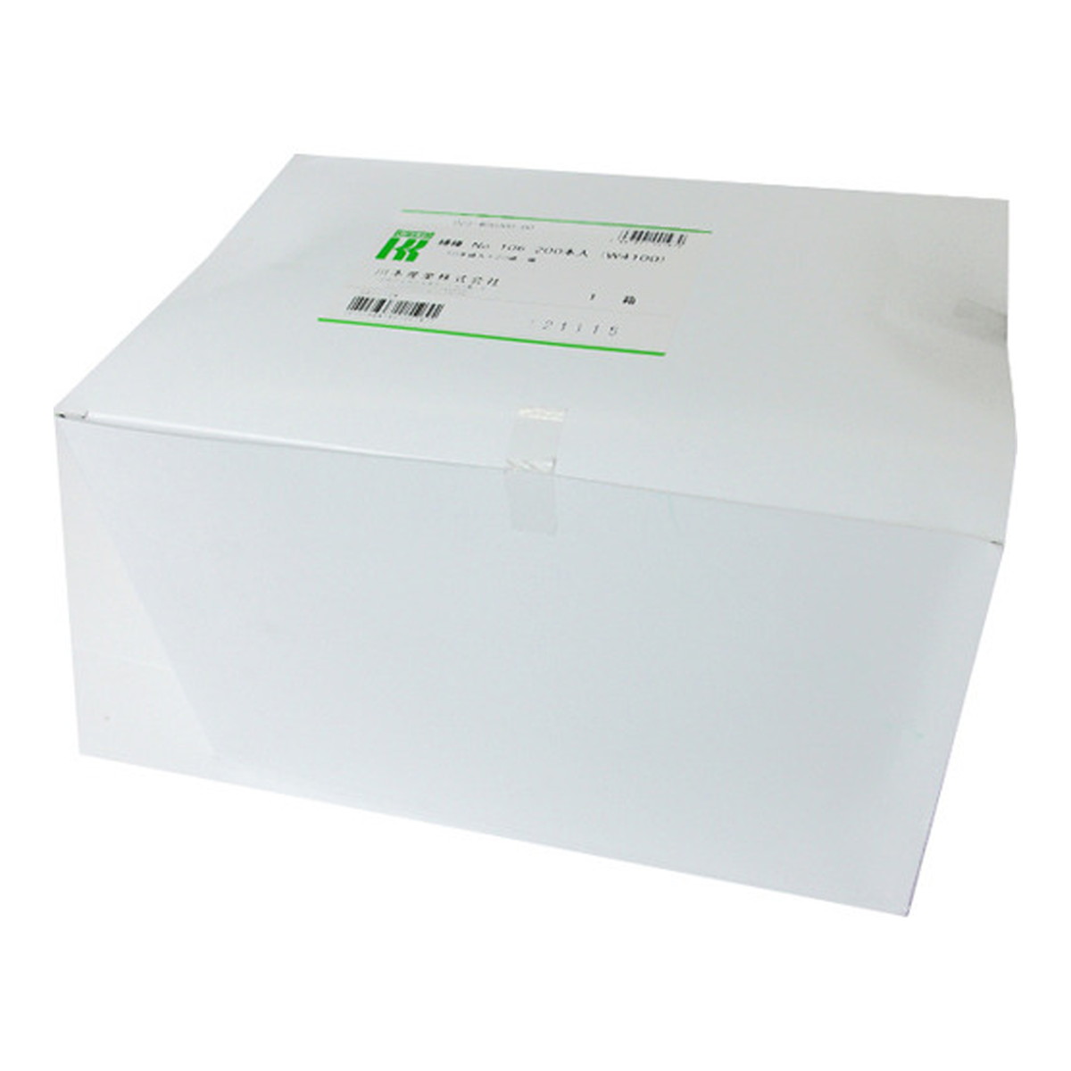 川本産業 カワモト NO.106 綿棒 200本入