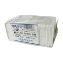【サマーセール】川本産業 カワモト 7563 滅菌ケーパイン 5cm×7.5cm 12ply 50枚/袋入