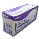 川本産業 カワモト アップタイ 幅7.5×伸長9m 10巻/箱入 弾性包帯(4)