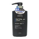 【送料込・まとめ買い×8個セット】熊野油脂 スカルプケア 薬用 リンスインシャンプー400ml