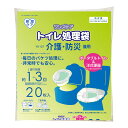【送料込・まとめ買い×6個セット】総合サービス ワンズケア トイレ処理袋 YS-127 介護・防災兼用 20枚入