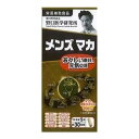【送料込・まとめ買い×8個セット】野口医学研究所 メンズマカ 若々しい毎日、元気の源 150錠入