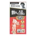 【×2個セット 送料込】野口医学研究所 鉄&大豆イソフラボン 鉄不足の女性に 90錠入(4)