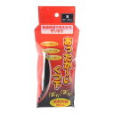 【サマーセール】テルコーポレーション あったかーい くつ下 22-24 黒