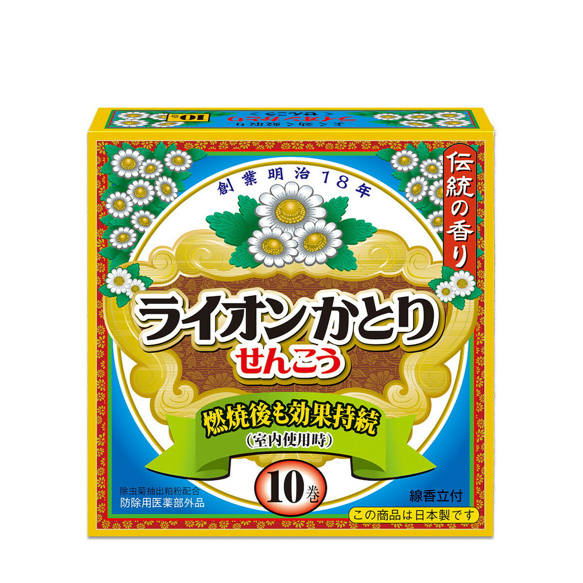 商品名：ライオンケミカル 新ライオン かとり線香 10巻き 箱入り内容量：10枚JANコード：4900480227965発売元、製造元、輸入元又は販売元：ライオンケミカル原産国：日本区分：防除用医薬部外品商品番号：103-4900480227965商品説明安全性が高く効き目の強いかとり線香です。無香料。燃焼後も効果が持続します。（室内使用時）・寝室やリビングなど室内はもちろん、キャンプやバーベキュー、庭仕事にも最適です。（室内でご使用の際は、十分に換気をしてお使いください）広告文責：アットライフ株式会社TEL 050-3196-1510 ※商品パッケージは変更の場合あり。メーカー欠品または完売の際、キャンセルをお願いすることがあります。ご了承ください。