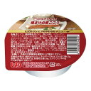 【送料込・まとめ買い×6個セット】マルハチ村松 こだわりシェフのやわらかメニュー 焼さけの煮こごり 60g