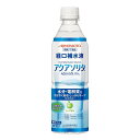【サマーセール】味の素 経口補水液 アクアソリタ 500ML