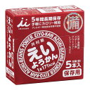 【送料込・まとめ買い×4個セット】井村屋 えいようかん 60g×5本(4)