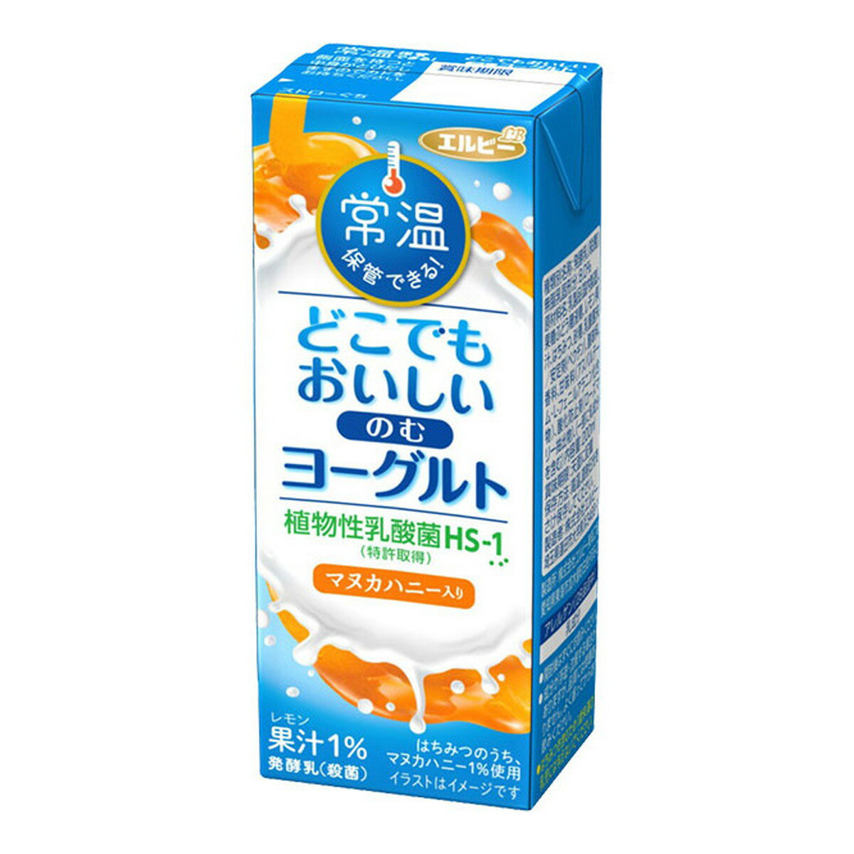 エルビー どこでもおいしいのむヨーグルト 200ml